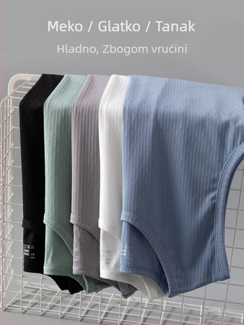 Muški Ice Silk sportski set bez rukava - široki kroj, jednobojna boja, brzo sušeći top za trčanje i fitness