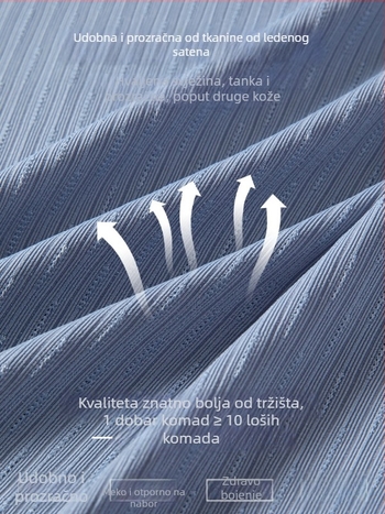 Muški Ice Silk sportski set bez rukava - široki kroj, jednobojna boja, brzo sušeći top za trčanje i fitness