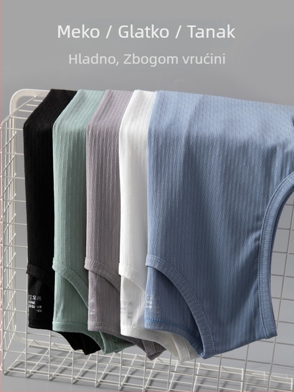 Muški Ice Silk sportski set bez rukava - široki kroj, jednobojna boja, brzo sušeći top za trčanje i fitness