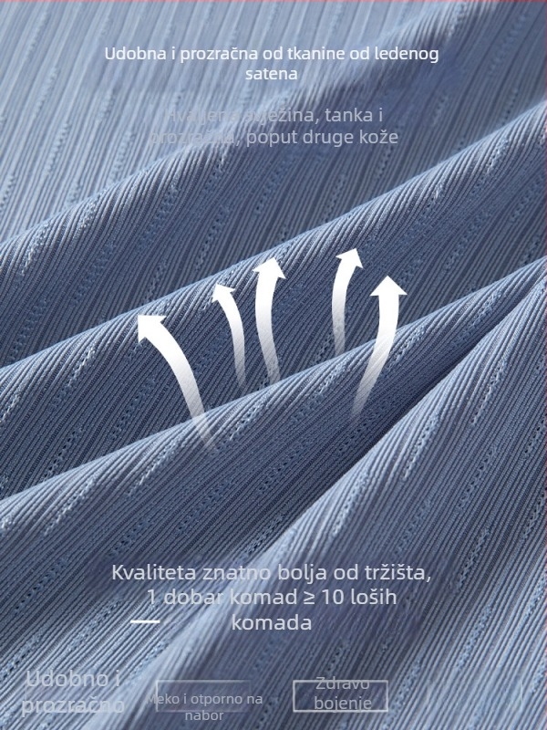 Muški Ice Silk sportski set bez rukava - široki kroj, jednobojna boja, brzo sušeći top za trčanje i fitness