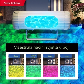 Kružna projekcijska svjetiljka s vodnim valom, za vanjsku upotrebu, vodootporna, staklena optika, 220V, daljinsko upravljanje i pametno upravljanje, 16 boja s gradijentom i neprekidnim podešavanjem jačine svjetla