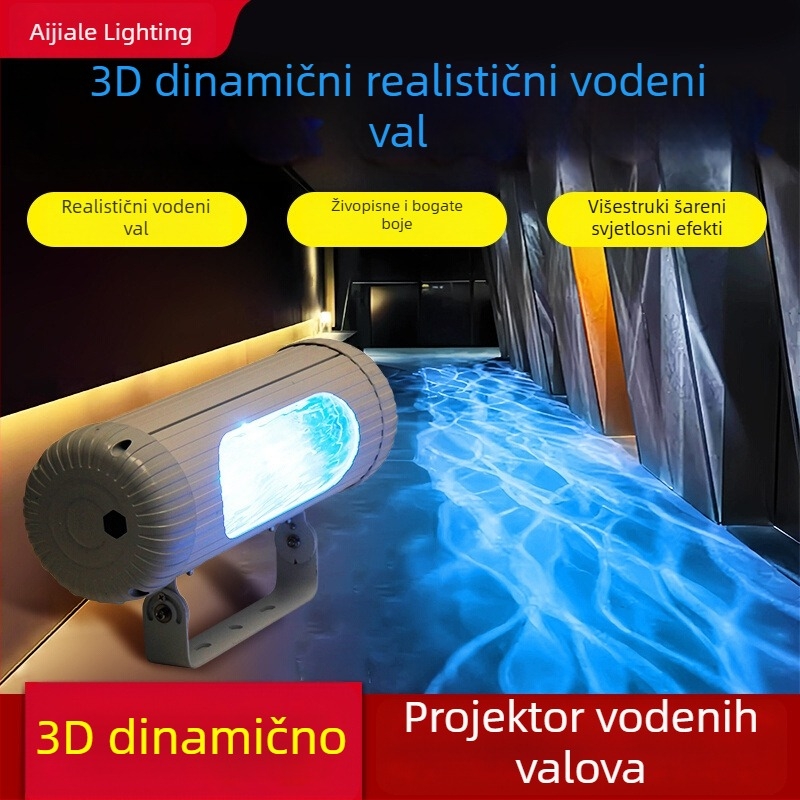 Kružna projekcijska svjetiljka s vodnim valom, za vanjsku upotrebu, vodootporna, staklena optika, 220V, daljinsko upravljanje i pametno upravljanje, 16 boja s gradijentom i neprekidnim podešavanjem jačine svjetla