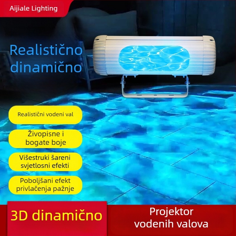 Kružna projekcijska svjetiljka s vodnim valom, za vanjsku upotrebu, vodootporna, staklena optika, 220V, daljinsko upravljanje i pametno upravljanje, 16 boja s gradijentom i neprekidnim podešavanjem jačine svjetla