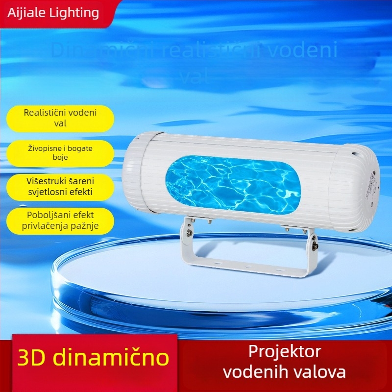 Kružna projekcijska svjetiljka s vodnim valom, za vanjsku upotrebu, vodootporna, staklena optika, 220V, daljinsko upravljanje i pametno upravljanje, 16 boja s gradijentom i neprekidnim podešavanjem jačine svjetla