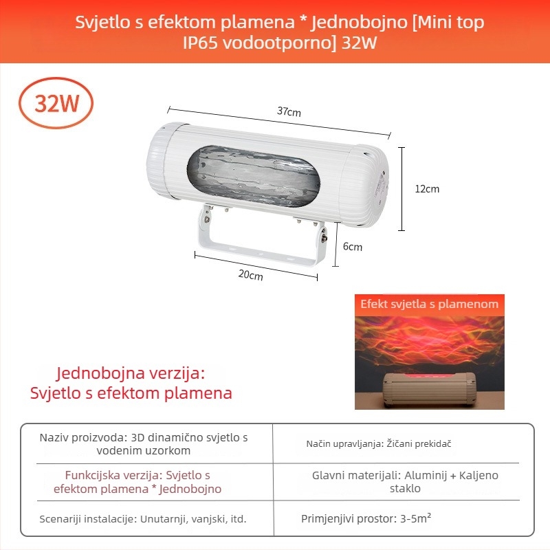 Kružna projekcijska svjetiljka s vodnim valom, za vanjsku upotrebu, vodootporna, staklena optika, 220V, daljinsko upravljanje i pametno upravljanje, 16 boja s gradijentom i neprekidnim podešavanjem jačine svjetla