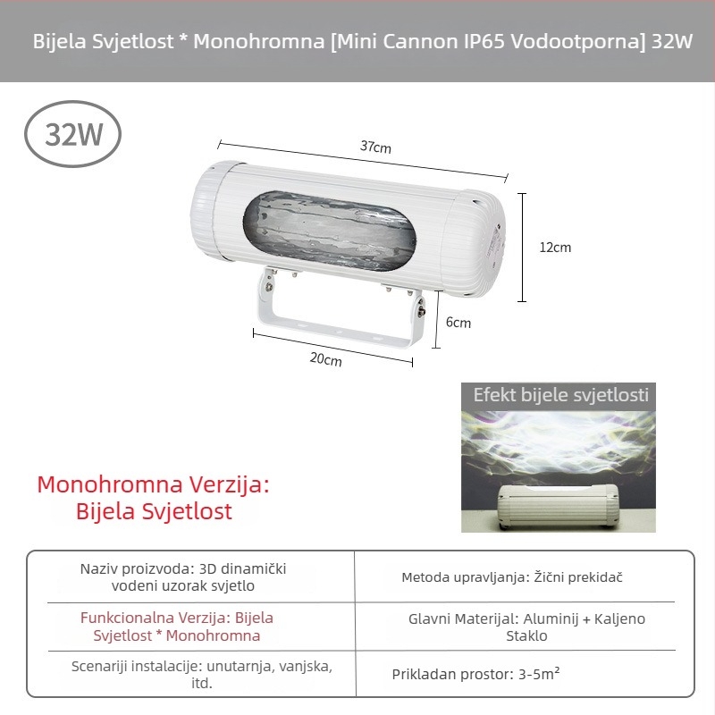 Kružna projekcijska svjetiljka s vodnim valom, za vanjsku upotrebu, vodootporna, staklena optika, 220V, daljinsko upravljanje i pametno upravljanje, 16 boja s gradijentom i neprekidnim podešavanjem jačine svjetla