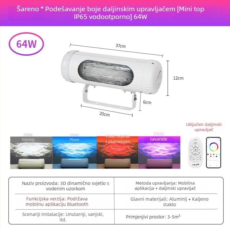 Kružna projekcijska svjetiljka s vodnim valom, za vanjsku upotrebu, vodootporna, staklena optika, 220V, daljinsko upravljanje i pametno upravljanje, 16 boja s gradijentom i neprekidnim podešavanjem jačine svjetla