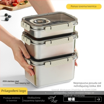 Kutija za očuvanje svježine od nehrđajućeg čelika 304 – zatvorena, kvadratnog oblika, za skladištenje u hladnjaku, bez električne energije, prilagodljiva