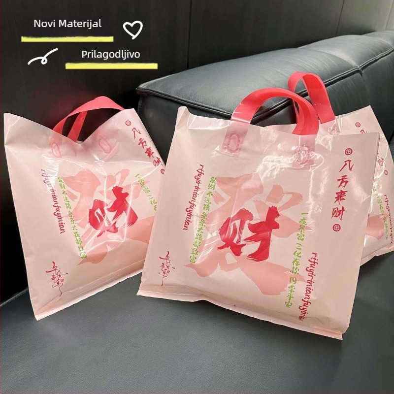 PE torba za odjeću s prilagođenim logom, dvostruka konstrukcija, debljina 12, ručka 36×3 cm, za trgovine odjećom, obućom i kozmetikom
