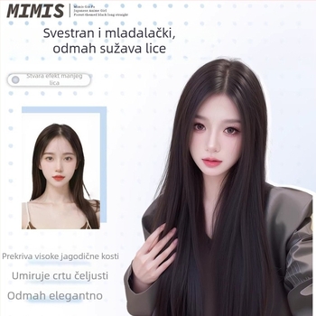 Perika s dugom ravnom kosom, srednji razdjeljak, materijal: visoko otporna svila, strojno izrađena, ravne šiške