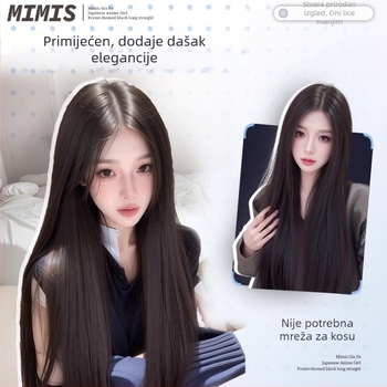 Perika s dugom ravnom kosom, srednji razdjeljak, materijal: visoko otporna svila, strojno izrađena, ravne šiške