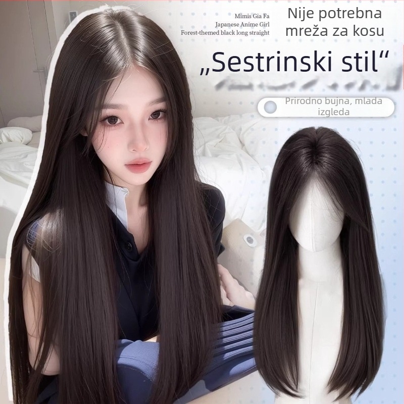 Perika s dugom ravnom kosom, srednji razdjeljak, materijal: visoko otporna svila, strojno izrađena, ravne šiške