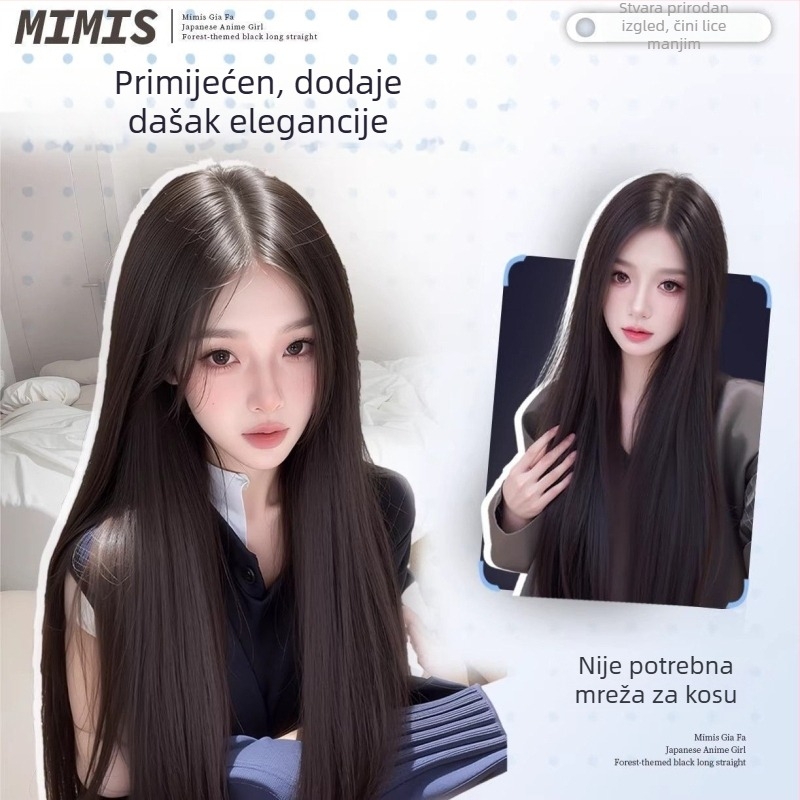 Perika s dugom ravnom kosom, srednji razdjeljak, materijal: visoko otporna svila, strojno izrađena, ravne šiške