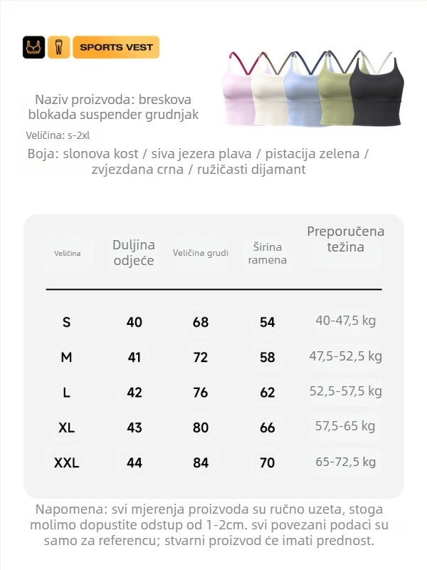 Bezšivni sportski grudnjak za jogu, visoka elastičnost, 3/4 košarica, srednji oblik košarice, fiksni dvostruki naramenice, brzo se suši i prozračan