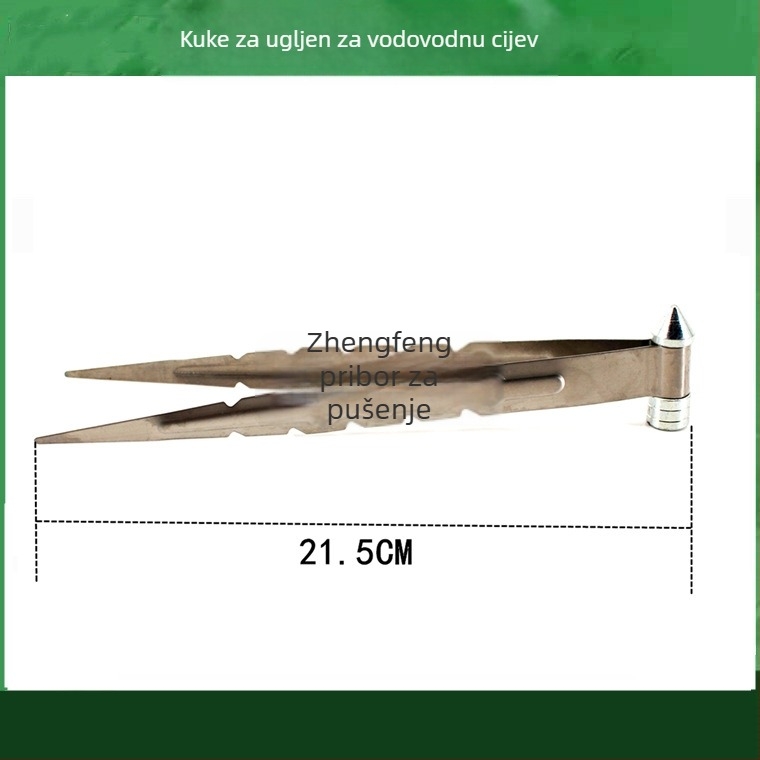 Pincete za nargilu i klip za jezik – metalna konstrukcija, karbonski klip, nehrđajući željezni dizajn
