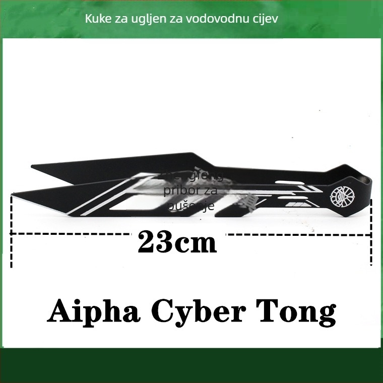 Pincete za nargilu i klip za jezik – metalna konstrukcija, karbonski klip, nehrđajući željezni dizajn