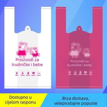 Plastična torba za majčinstvo i bebu — dvostruka debljina, prilagodljiva debljina; opća ambalaža; dnevna proizvodnja 10 000; porijeklo Tongcheng, Anhui