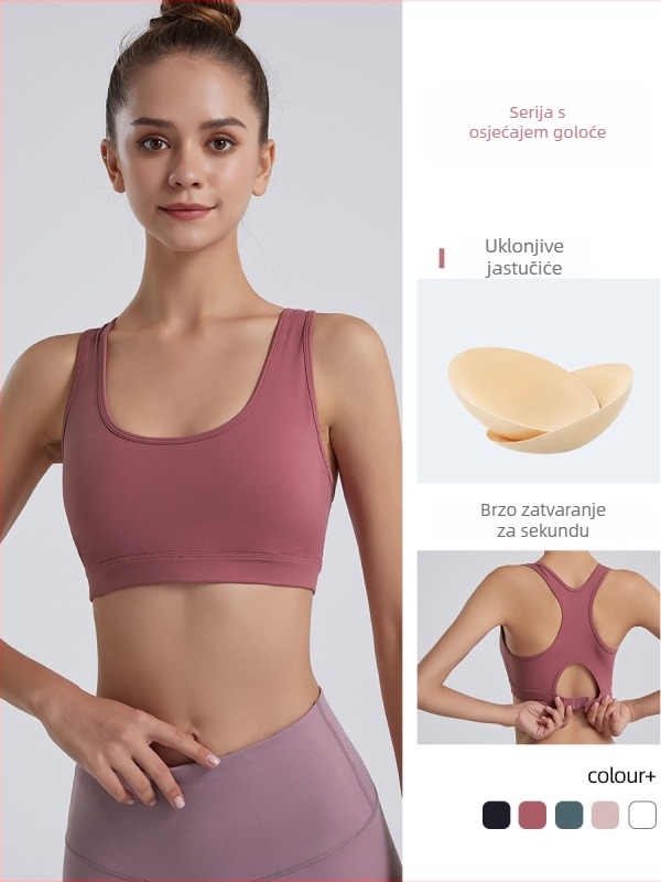 Sportski grudnjak-vest za visokointenzivni trening – ublažavanje udaraca, brzo sušenje, Y-trake, pune čašice srednjeg oblika, stražnje kopče s tri reda, Nylon 75% / Spandex 25% podstava