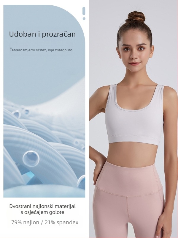 Sportski grudnjak-vest za visokointenzivni trening – ublažavanje udaraca, brzo sušenje, Y-trake, pune čašice srednjeg oblika, stražnje kopče s tri reda, Nylon 75% / Spandex 25% podstava
