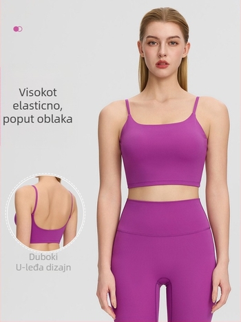 Desire Move Ženski uski sportski top s ugrađenom jastučićem za grudnjak, brzo se suši Nylon-Spandex, duljina do struka