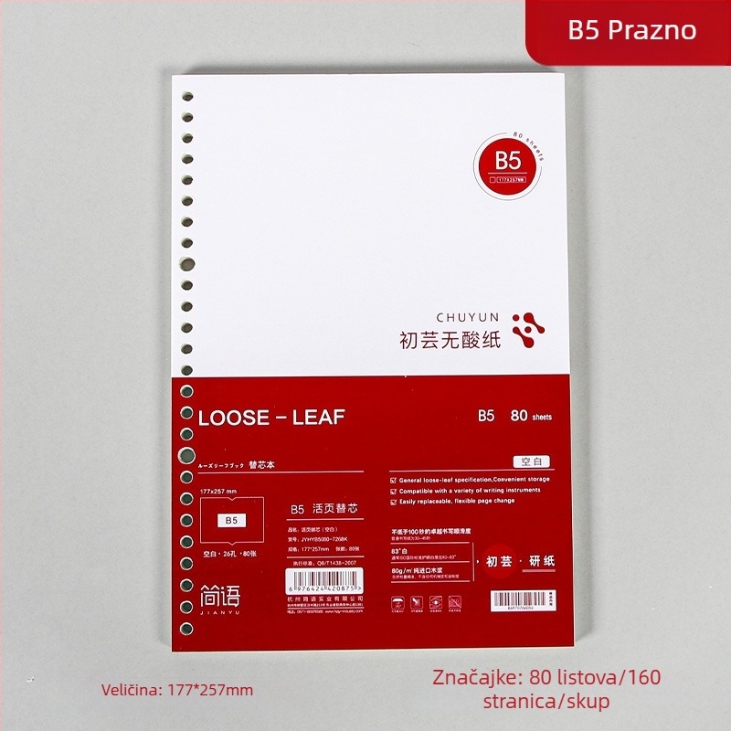 Refil za bilježnicu s povezanom, papir od drvnih vlakana, 80 gsm, 100–200 stranica, stranice s crtama i kvadratićima