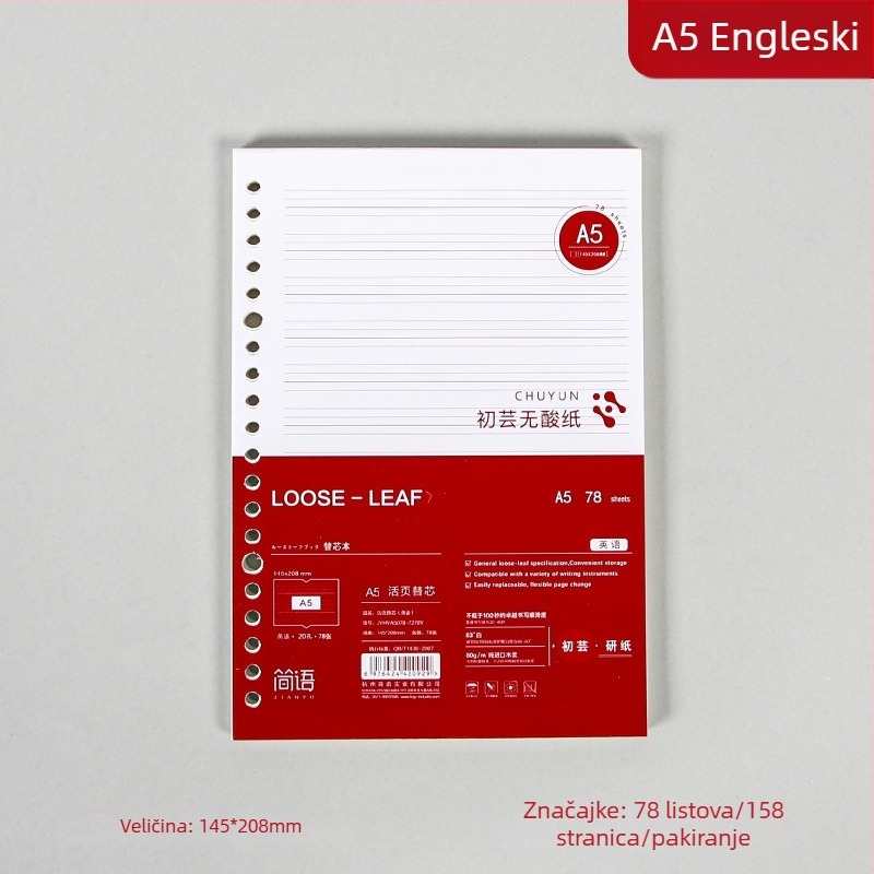 Refil za bilježnicu s povezanom, papir od drvnih vlakana, 80 gsm, 100–200 stranica, stranice s crtama i kvadratićima