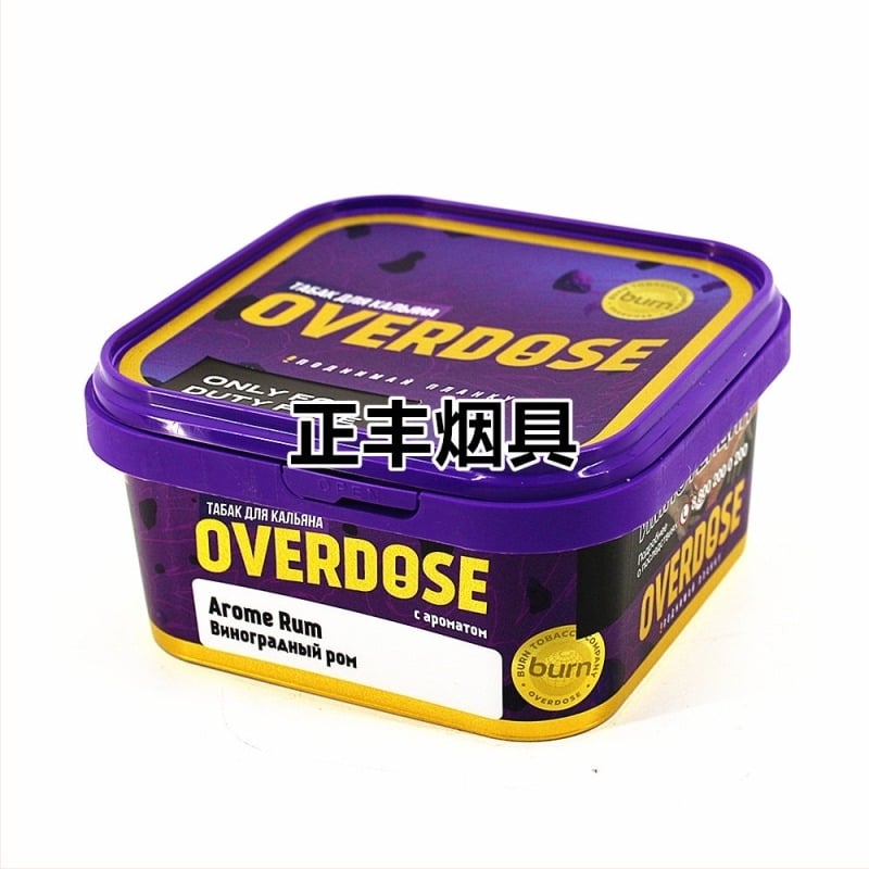 Pasta za šišu – Plastika, Višekratna uporaba, Kutija 1, Svijetao luksuzan stil