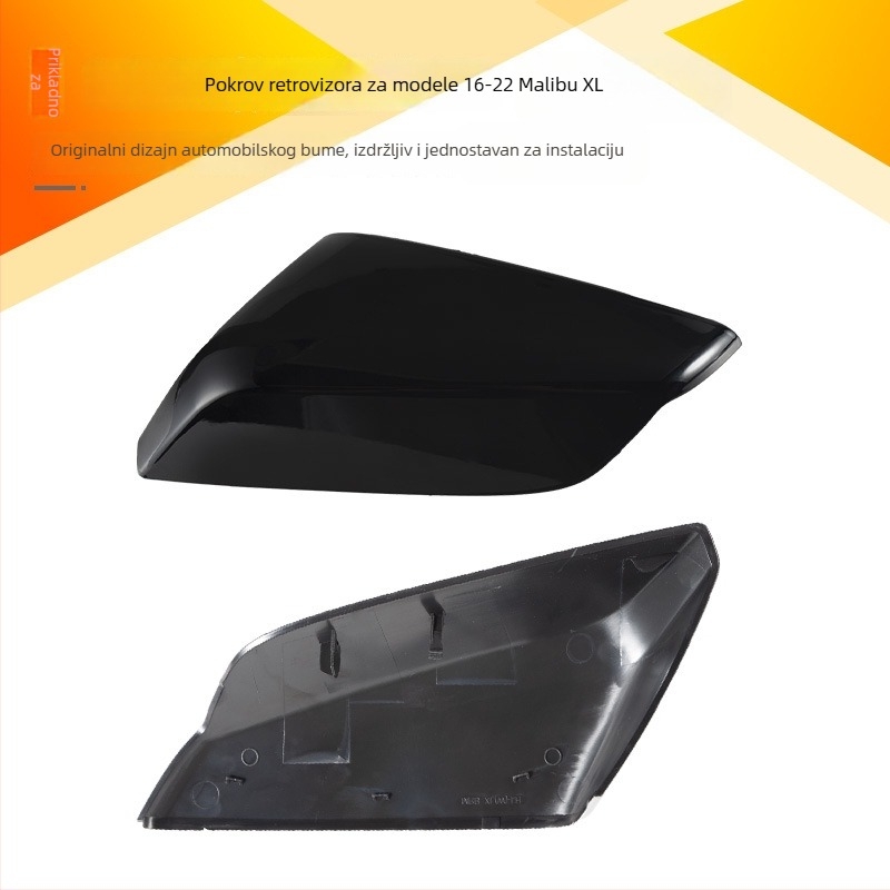 Obojano vanjsko kućište retrovizora za Chevrolet Malibu XL (2016-2022), kapica reflektora