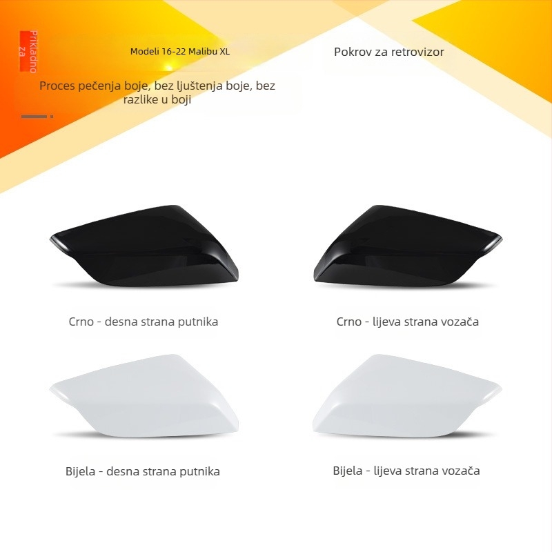 Obojano vanjsko kućište retrovizora za Chevrolet Malibu XL (2016-2022), kapica reflektora