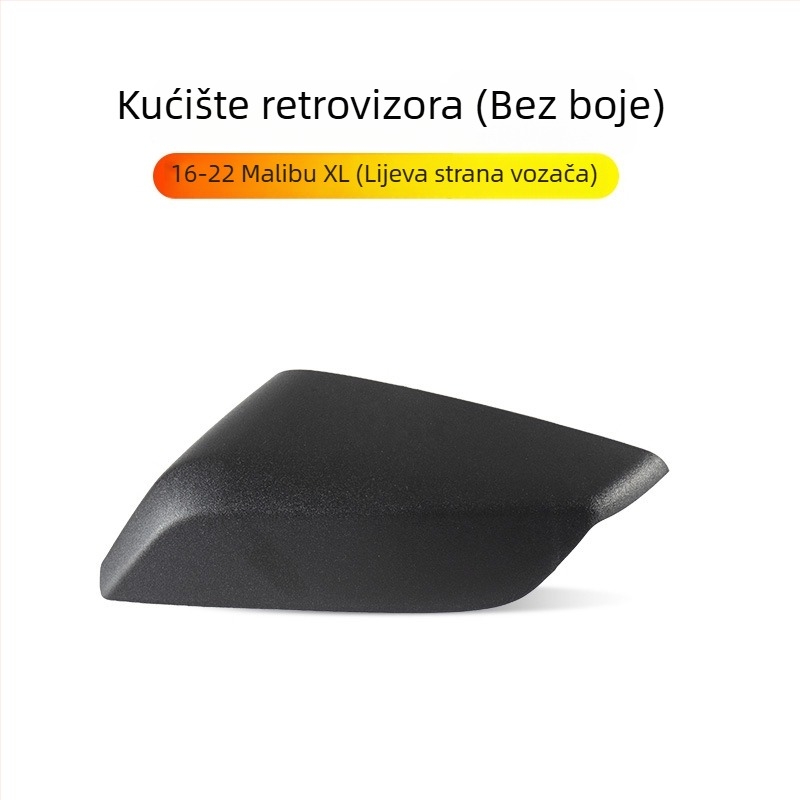 Obojano vanjsko kućište retrovizora za Chevrolet Malibu XL (2016-2022), kapica reflektora