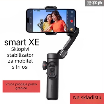 Stabilizator za pametni telefon s tri osi i praćenjem lica, sklopivi ručni gimbal, model RK-C302, aluminijska legura