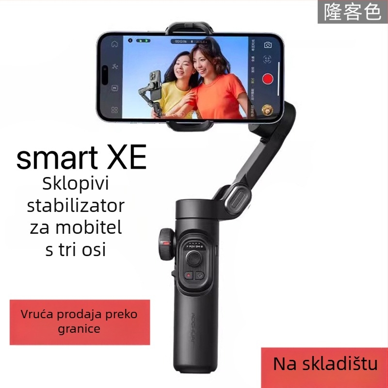 Stabilizator za pametni telefon s tri osi i praćenjem lica, sklopivi ručni gimbal, model RK-C302, aluminijska legura