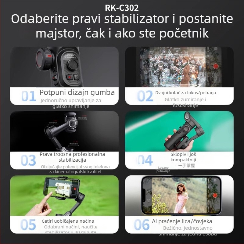 Stabilizator za pametni telefon s tri osi i praćenjem lica, sklopivi ručni gimbal, model RK-C302, aluminijska legura