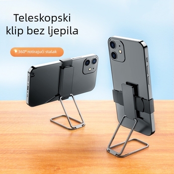 Stalak za telefon za stolno korištenje, legura, univerzalni (Tip: prstenasti nosač; Materijal: legura; Stil: universalni; Prilagodba: Nije podržana)