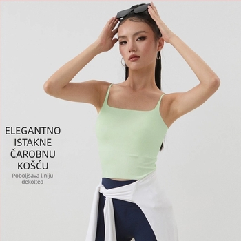 Tank Top bez rukava, bez šavova s ugrađenim umetkom grudnjaka - najlon 75% (W175) (bez šavova; ugrađeni umetak grudnjaka; bez rukava)