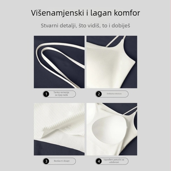 Tank Top bez rukava, bez šavova s ugrađenim umetkom grudnjaka - najlon 75% (W175) (bez šavova; ugrađeni umetak grudnjaka; bez rukava)