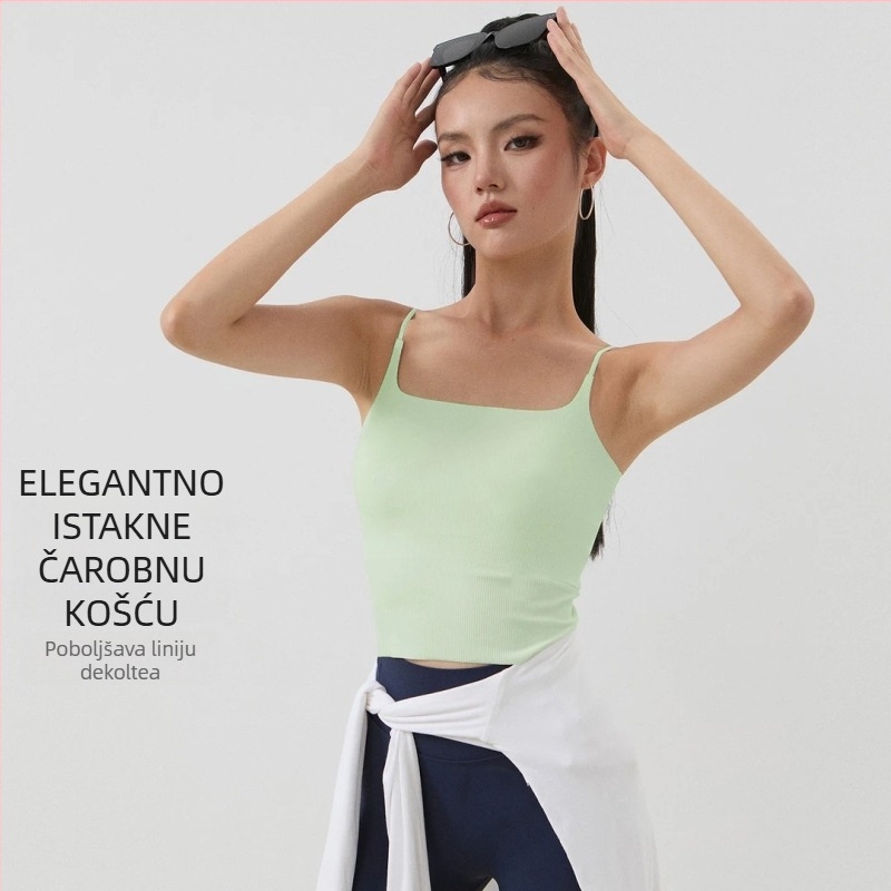 Tank Top bez rukava, bez šavova s ugrađenim umetkom grudnjaka - najlon 75% (W175) (bez šavova; ugrađeni umetak grudnjaka; bez rukava)