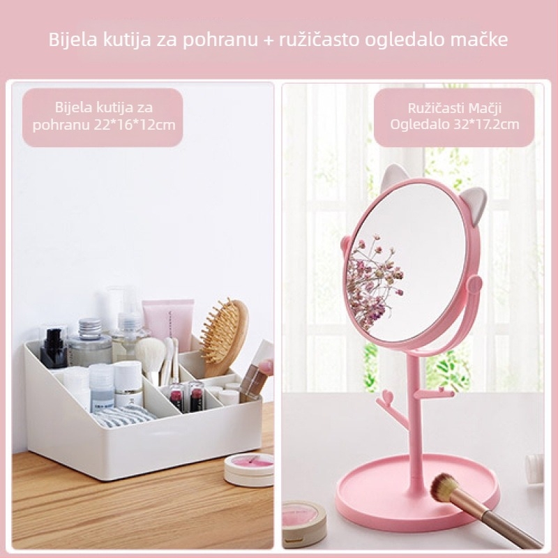 Kutija za kozmetiku, organizator za ruževe i njegu kože, BN-6420, kapacitet 18L, moderan minimalistički stil, otisak loga Can