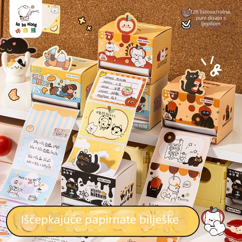 Kaba Bear crtani bilješki – izvučni dizajn, 128 stranica, KBX-2445