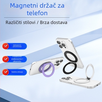 Stolni držač za telefon od legure, Giant, univerzalan, prilagodljiv