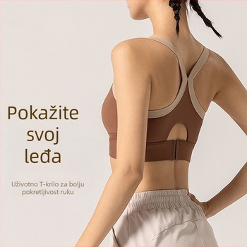 Bezšivni ženski sportski top bez rukava s ugrađenim oblikovanim čašicama, brzo se suši, materijal: 75% najlon, 25% spandex, potpuno punjenje čašica, srednji oblik čašica, fiksni dvostruki naramenici