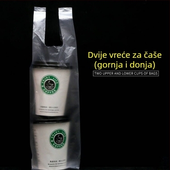 Jednokratna plastična vrećica za šalice mliječnog čaja i sojinog mlijeka — za jednu ili dvije šalice