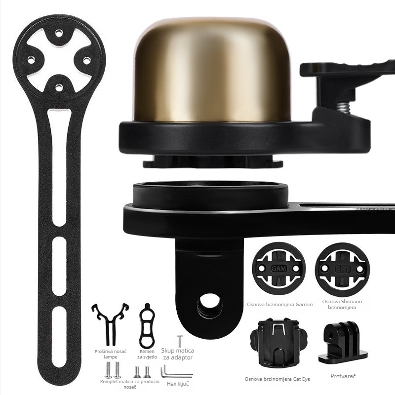 Zvono za planinski bicikl od aluminijske legure, ESLNF model 08cl0075, prilagodljivo, ovlaštena privatna marka