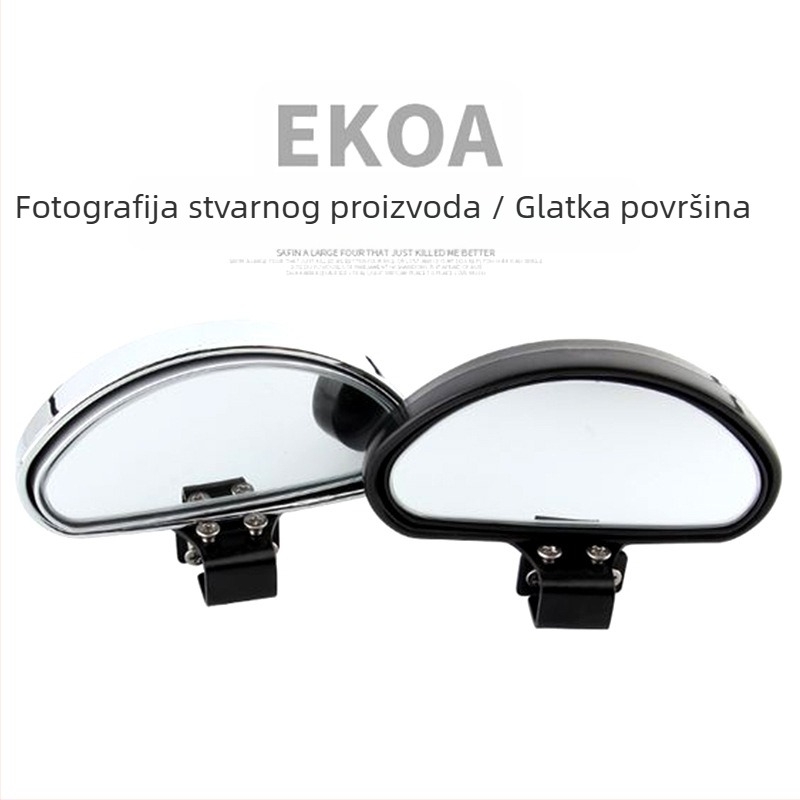 Auto retrovizor s широким vidnim poljem, podesiv, ogledalo za mrtve kutove i pomoć pri vožnji unatrag