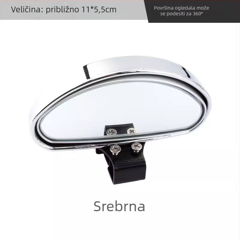 Auto retrovizor s широким vidnim poljem, podesiv, ogledalo za mrtve kutove i pomoć pri vožnji unatrag