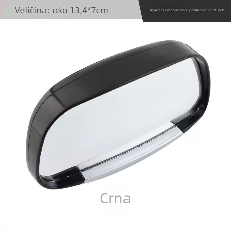 Auto retrovizor s широким vidnim poljem, podesiv, ogledalo za mrtve kutove i pomoć pri vožnji unatrag