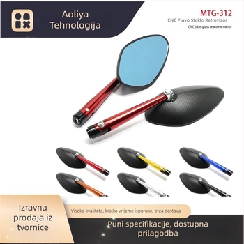 Zrcalo retrovizor za motocikl - aluminijska legura, CNC odljev, model OLIA-312, univerzalna ugradnja, za gradski promet