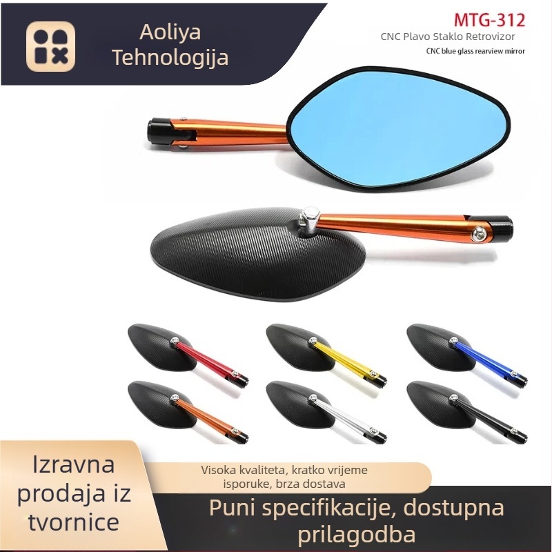 Zrcalo retrovizor za motocikl - aluminijska legura, CNC odljev, model OLIA-312, univerzalna ugradnja, za gradski promet