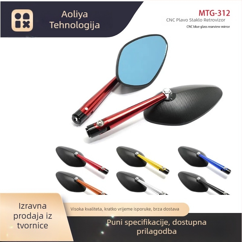 Zrcalo retrovizor za motocikl - aluminijska legura, CNC odljev, model OLIA-312, univerzalna ugradnja, za gradski promet
