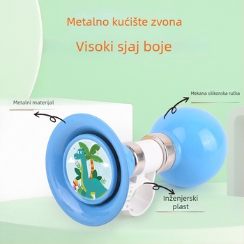 INWILD IW81514 Željezni klaxon i zvono za dječje bicikle – metalni dodatak za planinske bicikle, bicikle za ravnotežu i skejtere